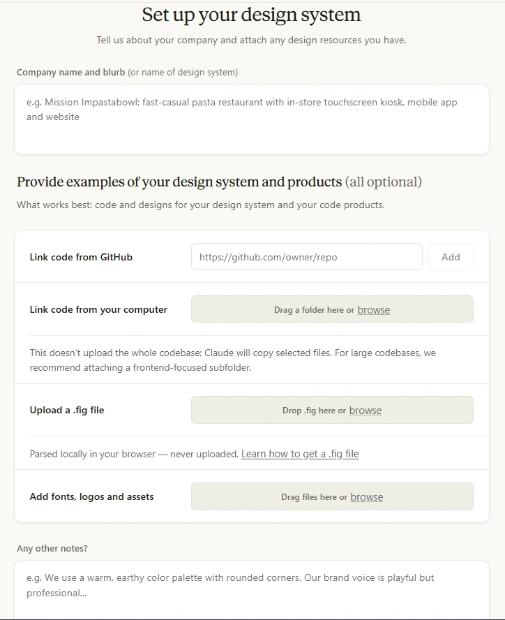 Claude Design's Set up your design system form: a company name and blurb field, then optional inputs to link code from GitHub or your computer, upload a .fig file, add fonts, logos and assets, and any other notes.